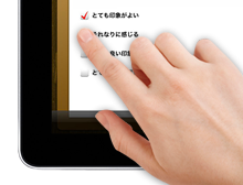 ipad survey