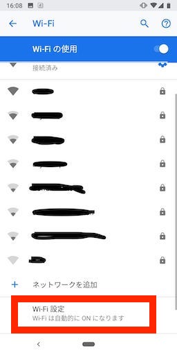 WifiAuto1